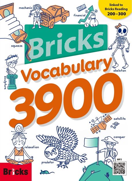 Bricks Vocabulary 3900 | Bricks R&D - 교보문고