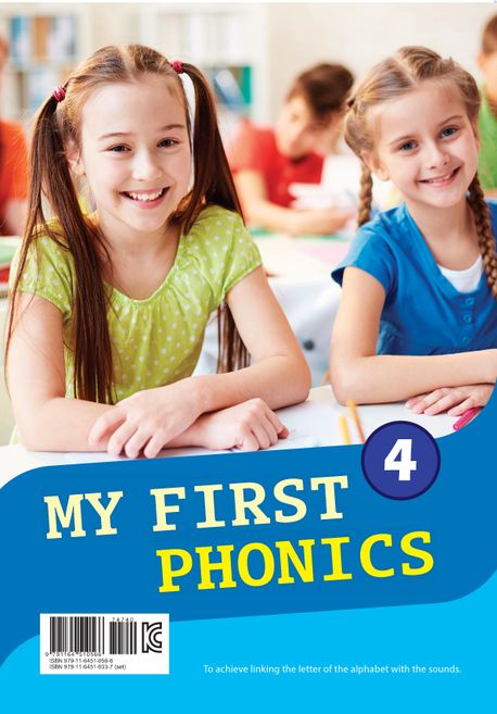 First Phonis My First Phonics 4 | LAON R&D CENTER - 교보문고