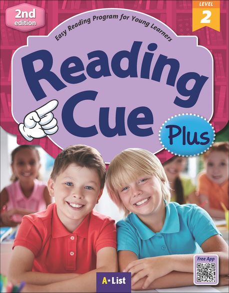 Reading Cue Plus 2 SB+WB (with App) | A List 편집부 - 교보문고