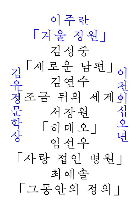 도서 이미지