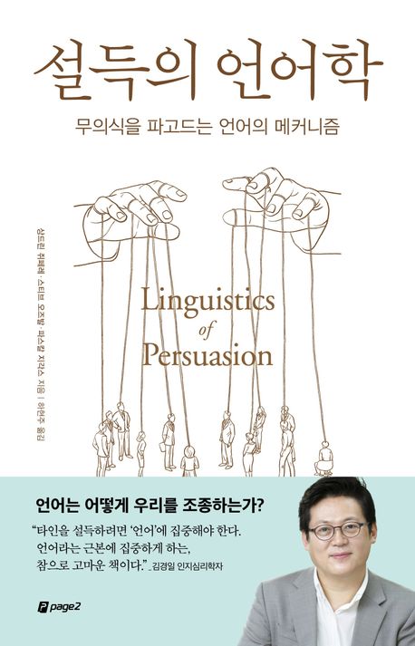 반복의 쓸모