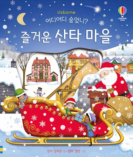 도서 표지 이미지