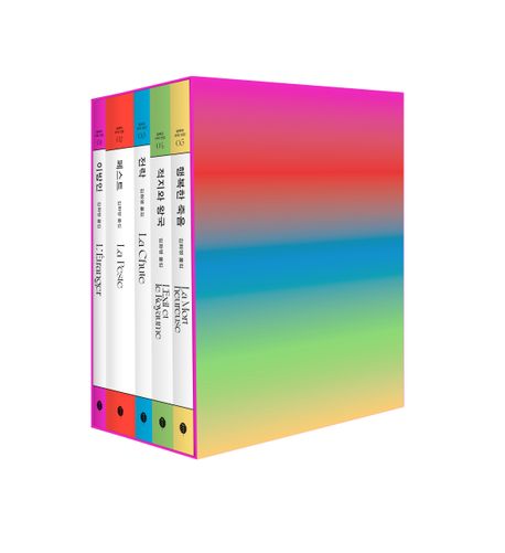 最終値下げ　韓国語小説　韓国文学　韓国語　디에센셜 교보문고 한정판 세트 9791171310456.jpg