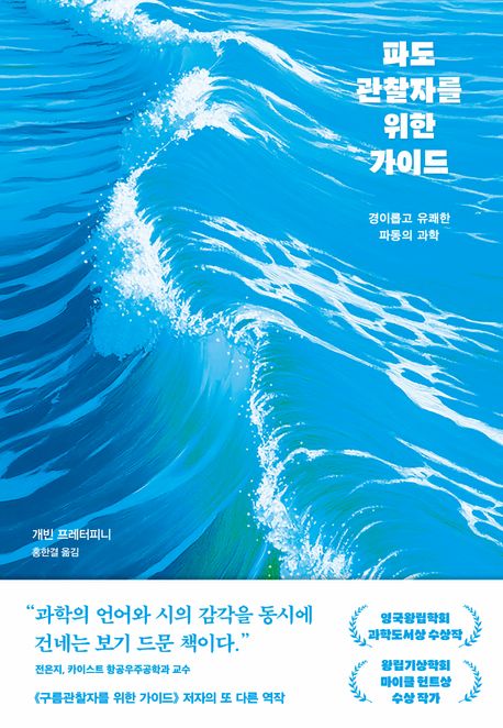 도서이미지