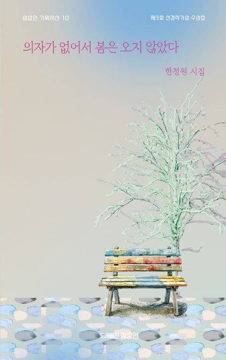 ���ڰ� ��� ���� ���� �ʾҴ� ��ǥ �̹���