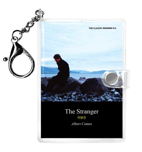 The Stranger (이방인)