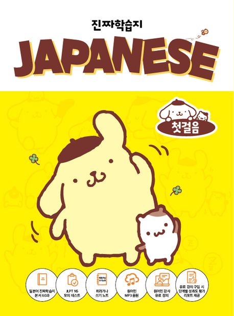 도서 대표 이미지