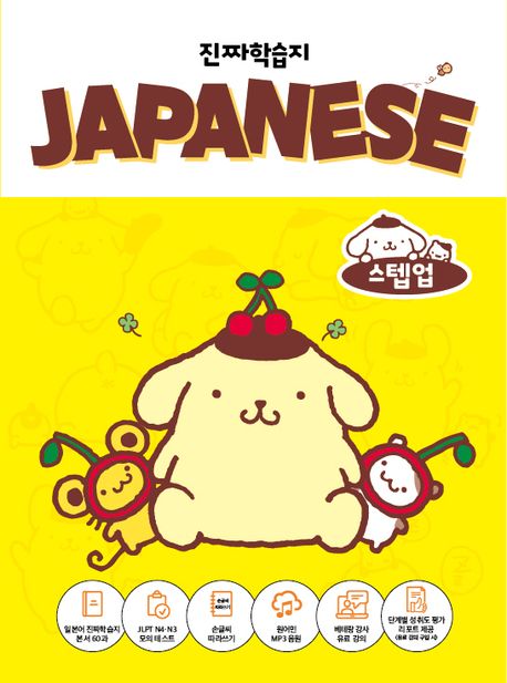 도서 대표 이미지