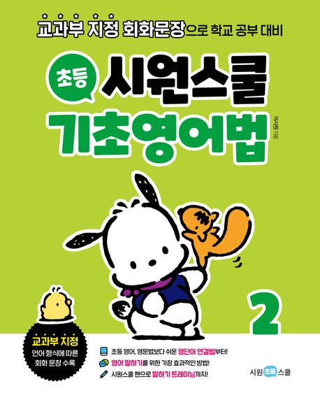 도서 대표 이미지