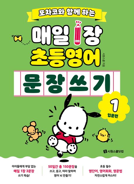 도서 대표 이미지