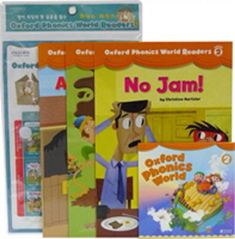 Oxford Phonics World Readers Level 2 Set (3 Books + 1 CD) | Oxford ...