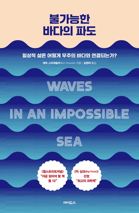 도서이미지