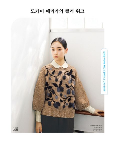 도서 이미지