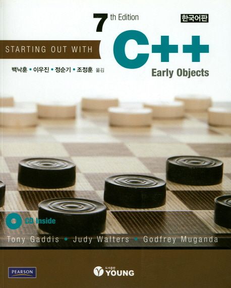 Starting out with C++(한국어판) | Tony Gaddis - 교보문고