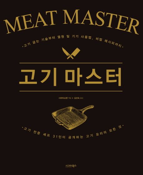 도서 이미지
