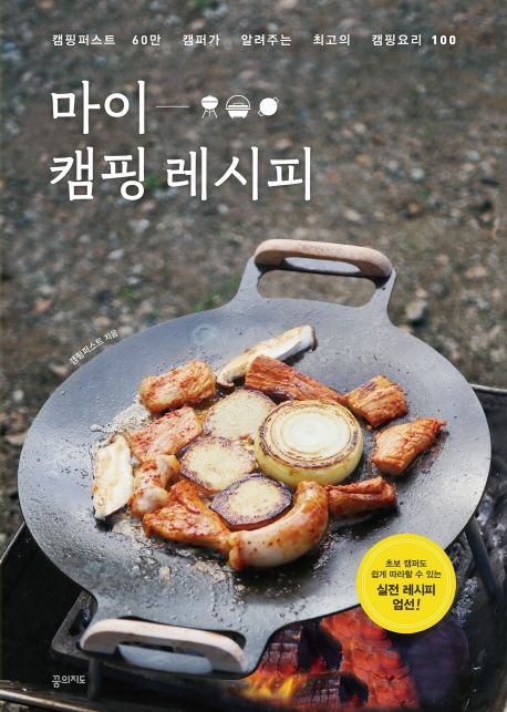 도서 이미지