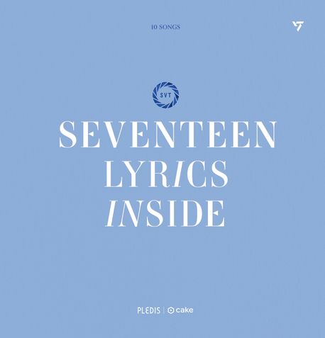 K-POP・アジア SEVENTEEN LYRICS INSIDE Amazon.com: SEVENTEEN Lyrics Inside Book 1st Global Edition
