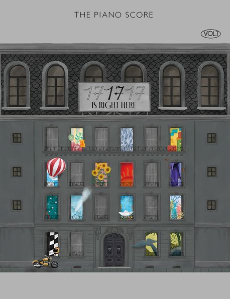 The Piano Score: SEVENTEEN 17 is Right Here Vol 1 | HYBE - 교보문고