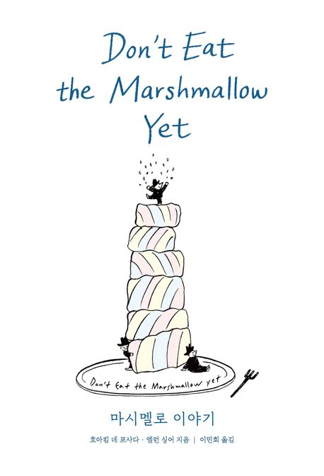 도서 대표 이미지