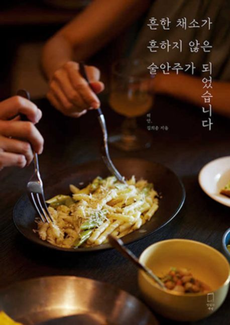 도서 이미지