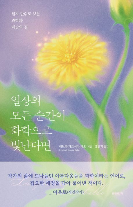 도서이미지
