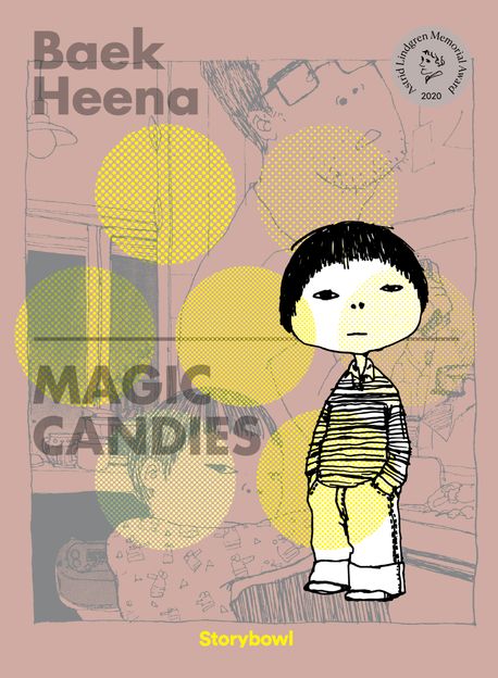 Magic Candies(알사탕)(영문판)