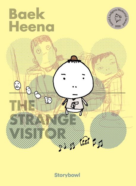 The Strange Visitor (이상한 손님)(영문판)