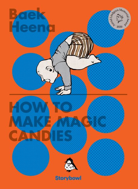 How To Make0 Magic Candies(알사탕 제조법)(영문판)