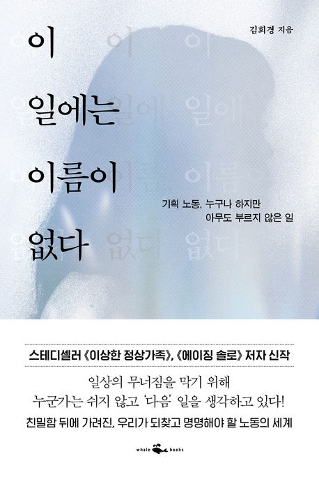 도서 대표 이미지