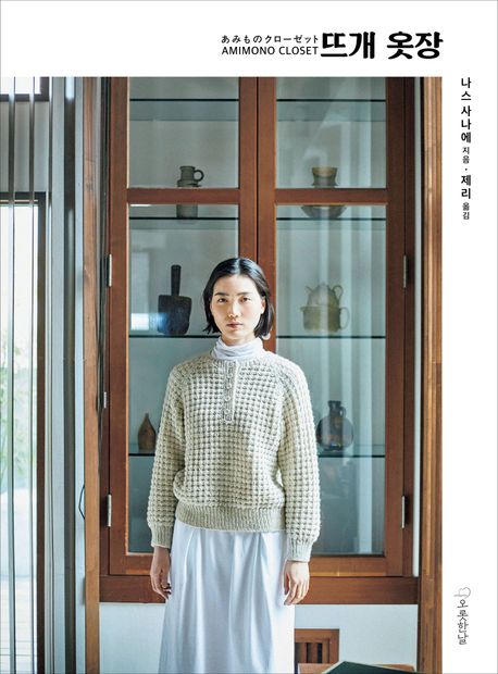 도서 이미지