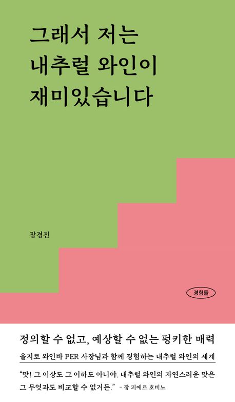 도서 이미지
