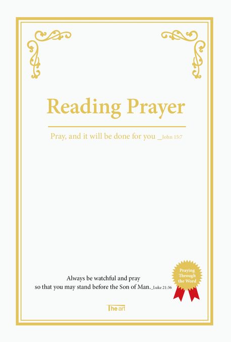 Reading Prayer book cover