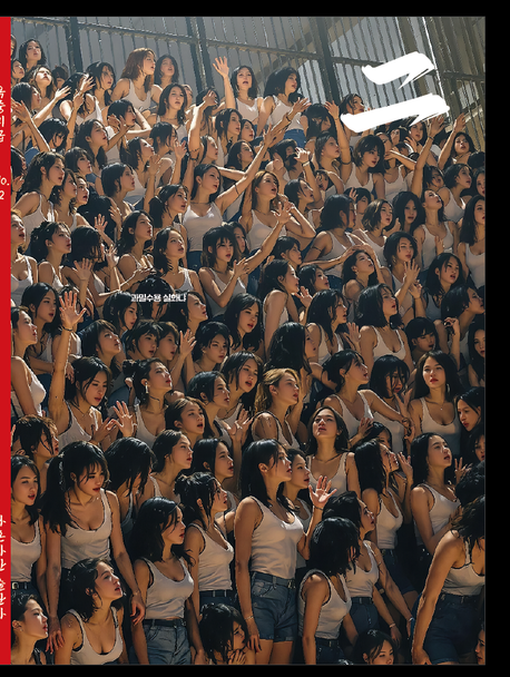『옥중비급 2』, 정치/사회 분야 62위, 책 추천