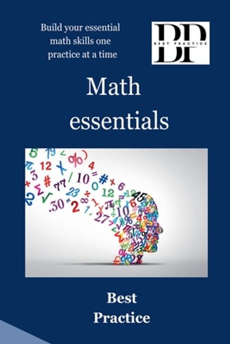 Math Essentials Pdf Math essentials | Practice, Best - 교보문고
