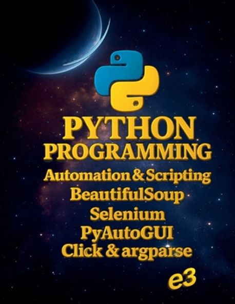 Python Programming | E3 - 교보문고