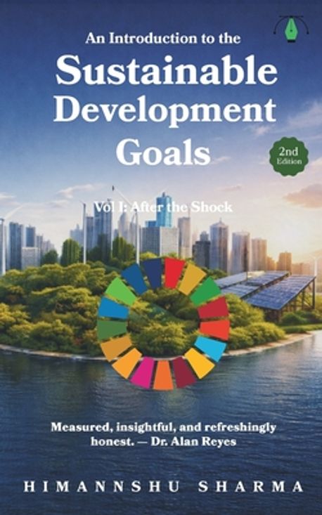 An Introduction to the Sustainable Development Goals | Sharma ...