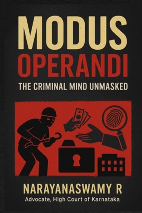 Modus Operandi | R, Narayanaswamy - 교보문고