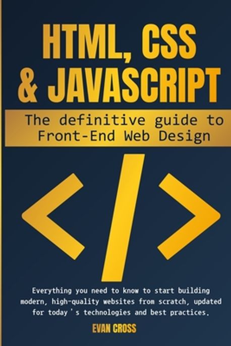 HTML, CSS & JavaScript | Cross, Evan - 교보문고