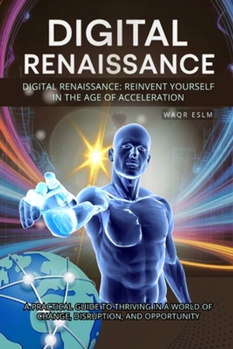 Digital Renaissance | Flick, Word - 교보문고