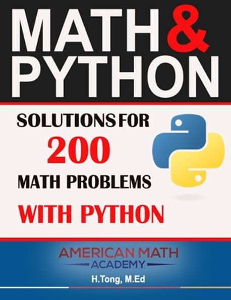 Math & Python | Academy, American Math - 교보문고