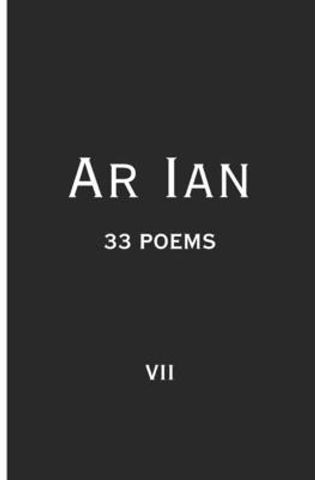 Ian Ruderman Poems Ar Ian 33 Poems | Ian, Ar - 교보문고