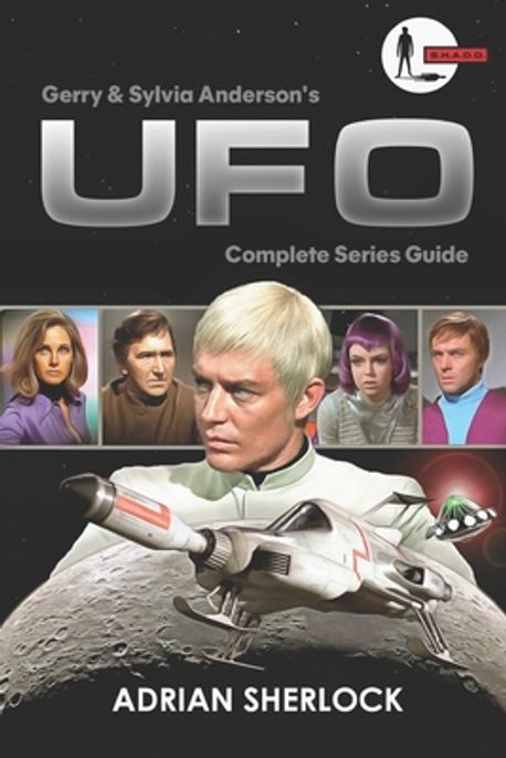 GERRY ANDERSON'S UFO Logo Display Beena Studio - DE