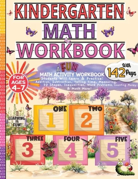 Contents Math K4 Kindergarten Math Workbook 4-7 | Kidz Press, Caterpillar - 교보문고