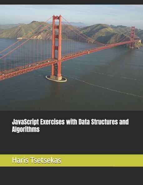 JavaScript Exercises with Data Structures and Algorithms | Tsetsekas ...