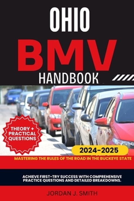 Ohio Bmv Handbook | Smith, Jordan J. - 교보문고