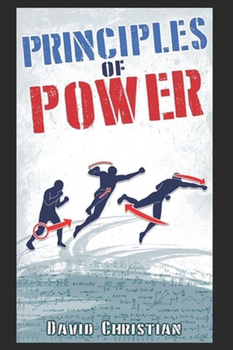 Principles of Power | Rashid, Emon - 교보문고