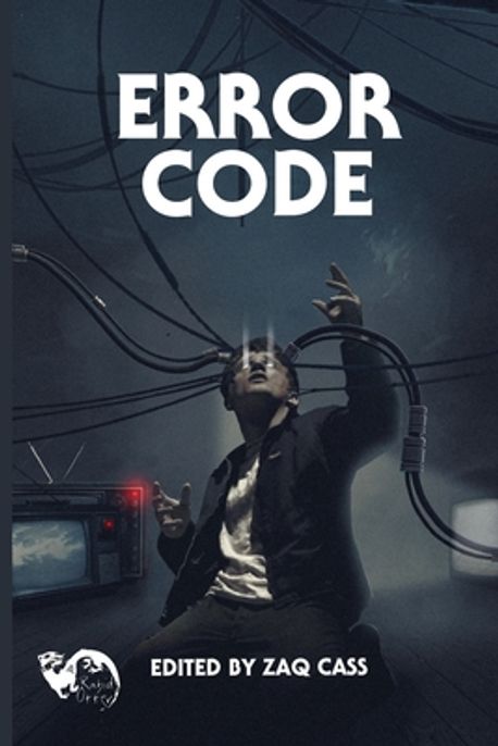 Error Code Book Error Code | Lee, Alexa - 교보문고