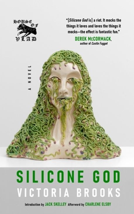 Silicone God 대표 이미지