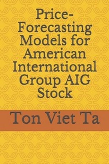 American International Group(AIG) 관련 이미지 7