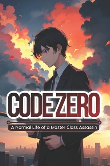 Code Zero | Runner, R. C. - 교보문고